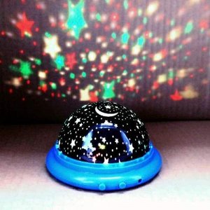 Светодиодный детский проектор-ночник Звездное небо