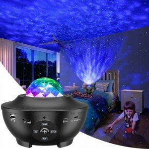 Светодиодный звездный проектор Starry Projector Light