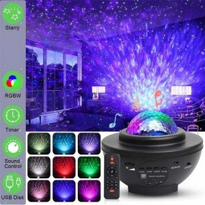 Светодиодный звездный проектор Starry Projector Light