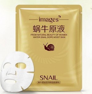 Тканевая маска с экстрактом улитки Images Water Snail Dope Moist Skin