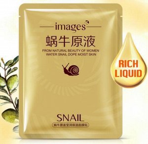 Тканевая маска с экстрактом улитки Images Water Snail Dope Moist Skin