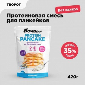 Смесь для панкейков BOMBBAR - 400 гр.