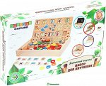 Игра логическая &quot;Веселый счет&quot; 2 в1