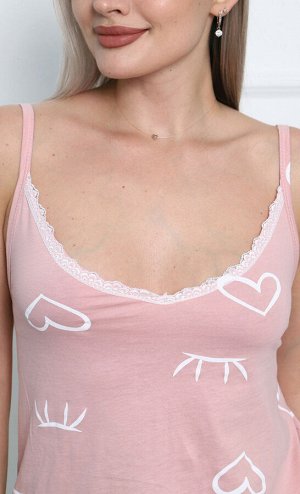 Пижама женская