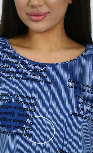 Комплект Материал:
кулирка
Состав:
100% хлопок