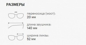 Конверс Солнцезащитные очки премиум качества мужские CONVERSE CV553S RESTORE MILKY CYBER GREY