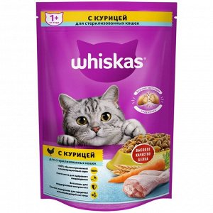Сухой корм Whiskas для стерилизованных кошек, курица, 350 г