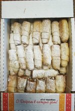 Печенье  «Сказочное»