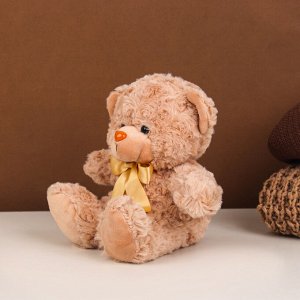 Мягкая игрушка «Медведь», 20 см, цвет бежевый