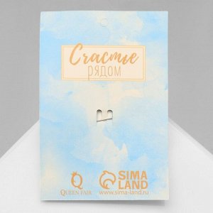 Брошь «Сова» с распахнутыми крыльями, цвет белый в серебре