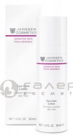 Эмульсия для чувствительной кожи вокруг глаз / Eye Care Lotion SENSITIVE SKIN 30 мл, JANSSEN