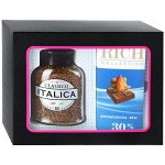 Кофе CAFE CREME, BURBON, Главкофе, ITALICA и пр
