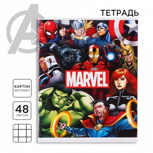 Тетрадь в клетку 48 л., картонная обложка, блок №2, белизна 75% (серые листы), «Марвел, Мстители»
