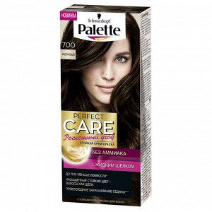 ПАЛЛЕТЕ PERFECT CARE 700 Каштановый