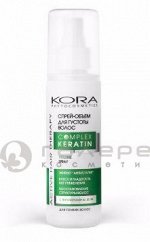 Спрей-объем для густоты волос / Active Hair Therapy 150 мл, KORA