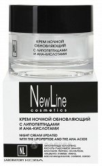 Крем обновляющий ночной с липопетидами и АНА кислотами 50 мл, NEW LINE PROFESSIONAL