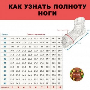 Тапочки детские домашние закрытые цвет Серо-голубой