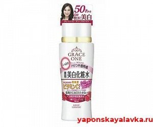Осветляющий увлажняющий лосьон для возрастной кожи 180 мл Grace One KOSE