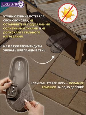 Шлепки женские пляжные летние с регулируемой застежкой цвет Черный