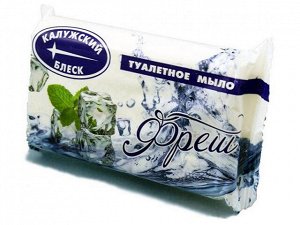 Мыло туалетное Калужский блеск 90г  в ассортименте