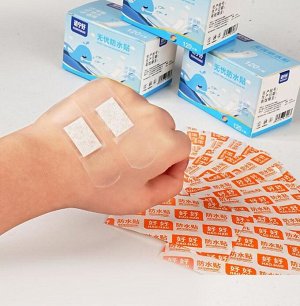 CAN DO Пластыри водостойкие 60шт
