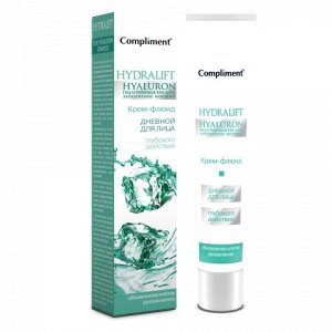 Compliment HYDRALIFT HYALURON Дневной крем-флюид глубокого действия д/лица /50