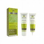 Compliment NEW WAY Territory of beauty Гидратирующая сыворотка для лица PHOSPHOLIPID /35