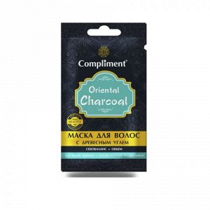 Compliment Oriental Charcoal Маска саше д /волос с древесным углем себобаланс + объем д /волос жирных у корней и сухих на кончик