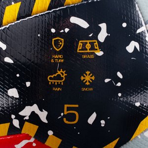 Мяч футбольный Torres Junior-4 Super