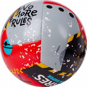 Мяч футбольный Torres Junior-4 Super