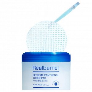 Real Barrier Extreme Panthenol Toner Pad Увлажняющие тонер-пэды с пантенолом
