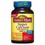 Кальций+витамин Д, Nature Made