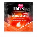 Гель-лубрикант  StimuLove strong, стимулирующий, саше 4 г