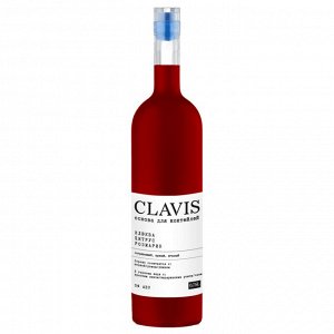 Кордиал СLAVIS Клюква. Цитрус. Розмарин.