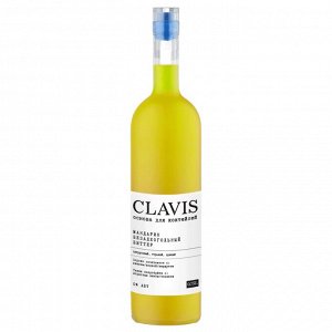 Кордиал СLAVIS Мандарин. Биттер.