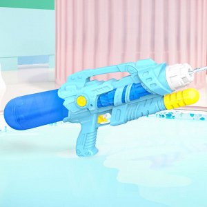 Водный пистолет "Water Blaster Gun"