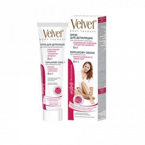 Velvet Крем д/депиляции 8 в 1 для гиперчувств. кожи /125