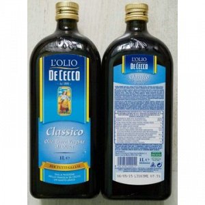 Масло оливковое экстра вирджин "De Cecco", Италия, 1000мл