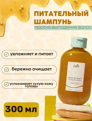 Lador Шампунь для волос с прополисом и цитроном Root Re-Boot Vitalizing Shampo Propolis & Citron