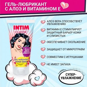 ГЕЛЬ-ЛУБРИКАНТ ''INTIM CLASSIC'', 50гр