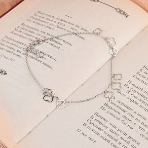 Серебряный браслет