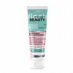 Сompliment INSTA MAGIC BEAUTY Матирующая маска - эксфолиант для жирной и комбинированной кожи лица /130