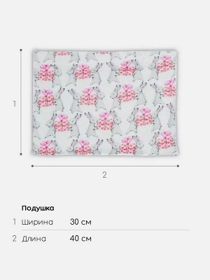 Комплект в коляску AmaroBaby Mommy Star Подарочек, серый