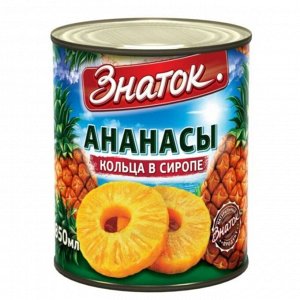 Ананасы кольца Знаток 850мл/830г ж/б
