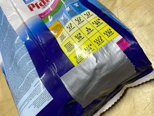 ДЕФЕКТ УПАКОВКИ. Praktik COLOR Порошок для стирки концентрат 3кг,