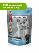 Secret Premium Urinary влажный корм для кошек профилактика мочекаменной болезни Ягненок в соусе 85гр