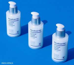 Real Barrier Extreme Cream Ampoule Ампула с защитным комплексом