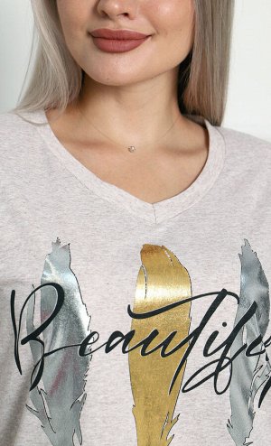 Костюм женский