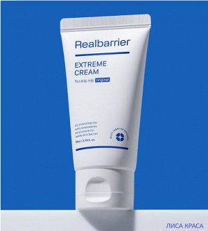 Real Barrier Extreme Cream Ламеллярный защитный крем для лица | Real ...