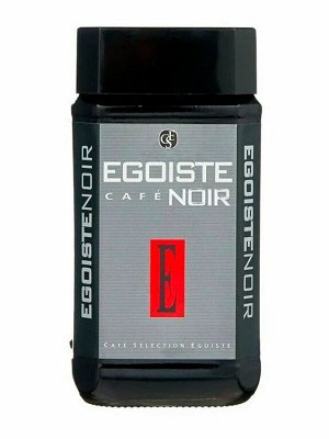 Кофе Egoiste Noir 100гр сублим ст/б